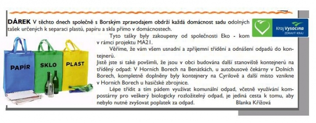 taky-text