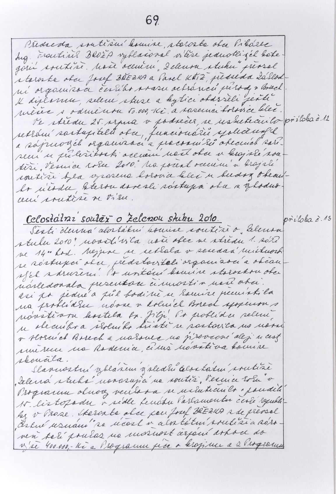 Page Background
