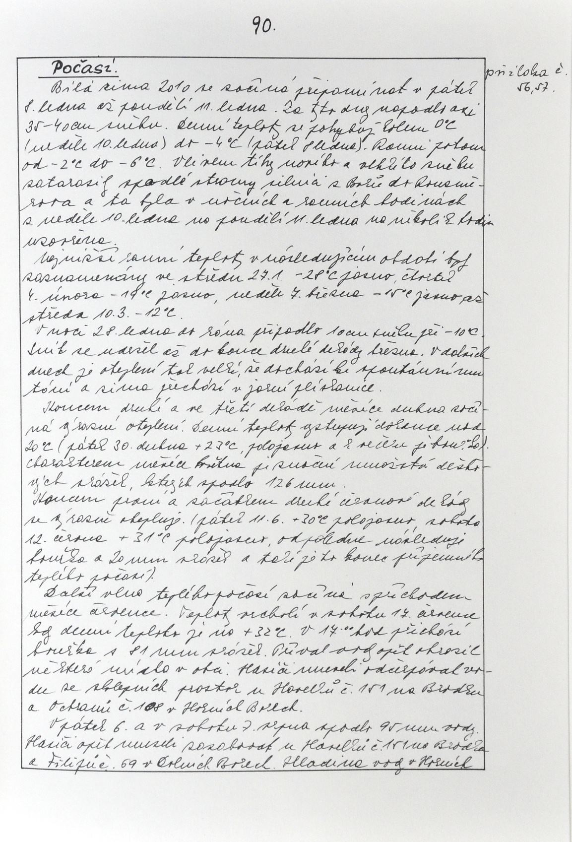 Page Background