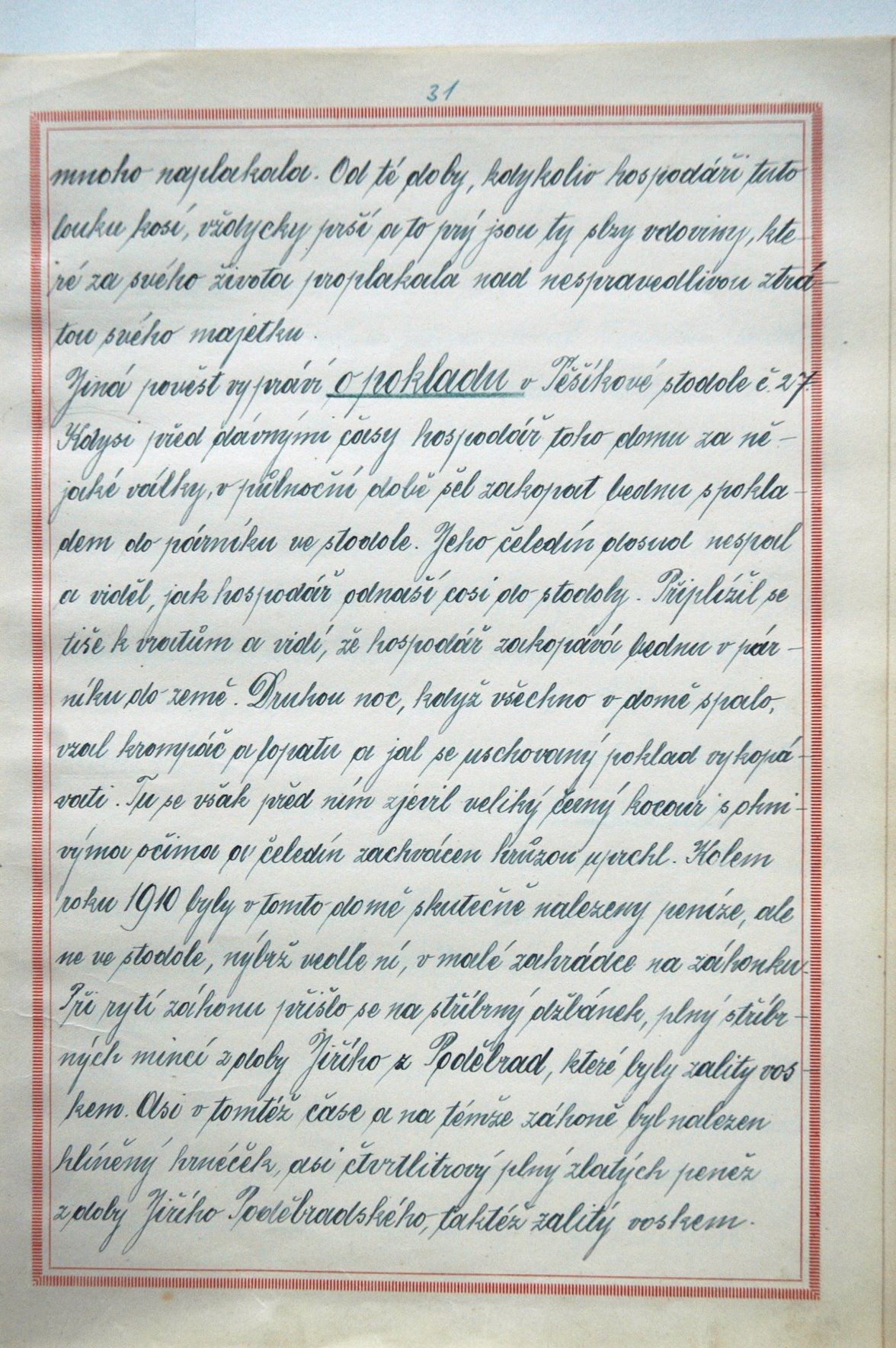 Page Background