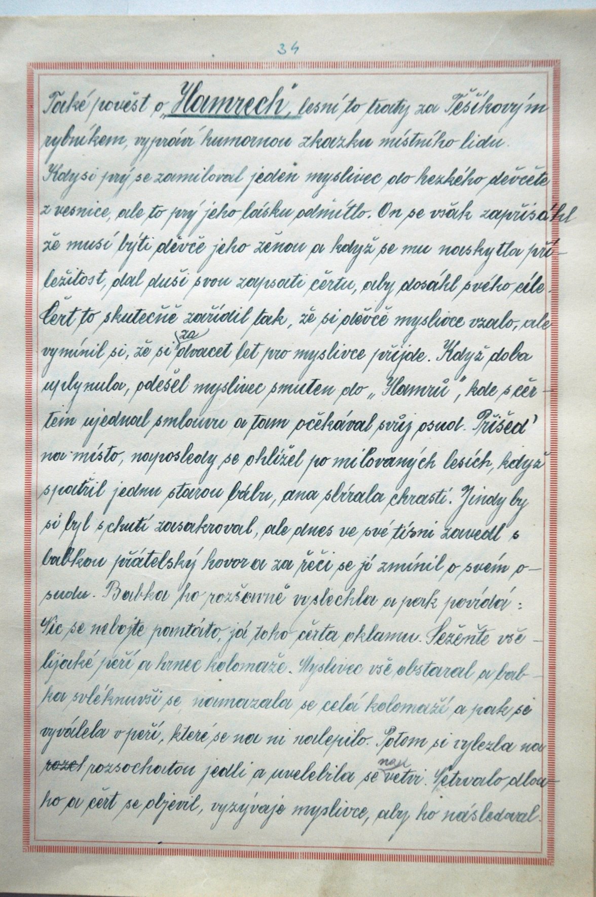 Page Background