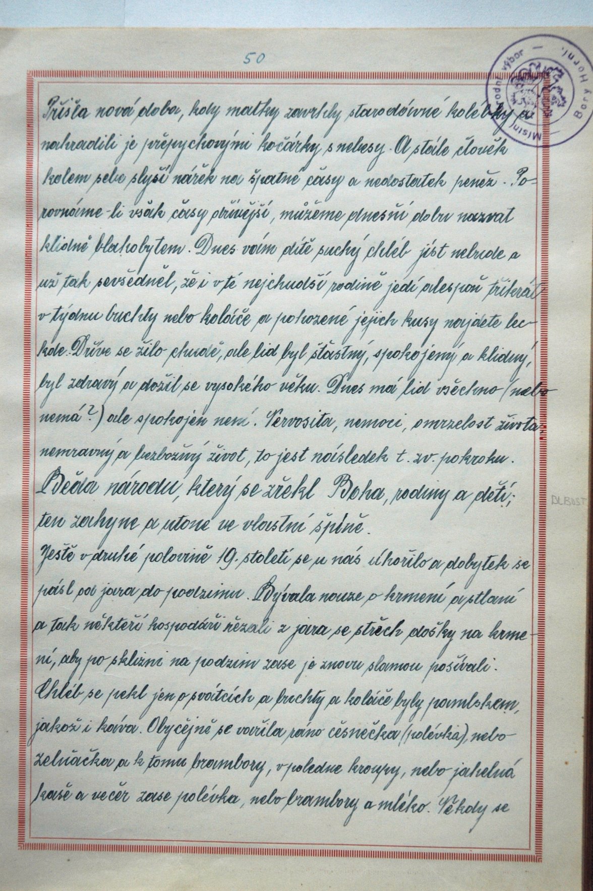 Page Background