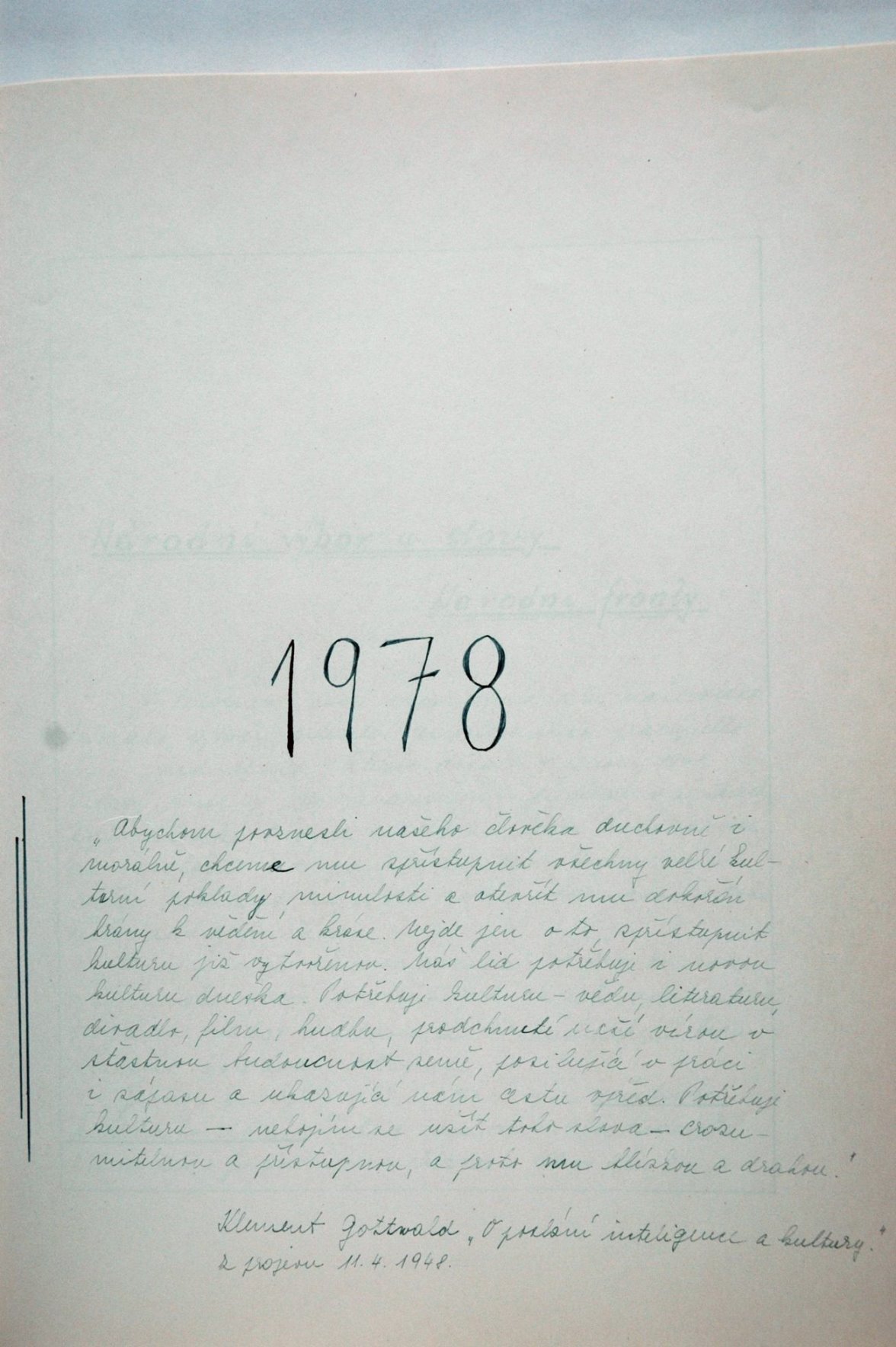 Page Background