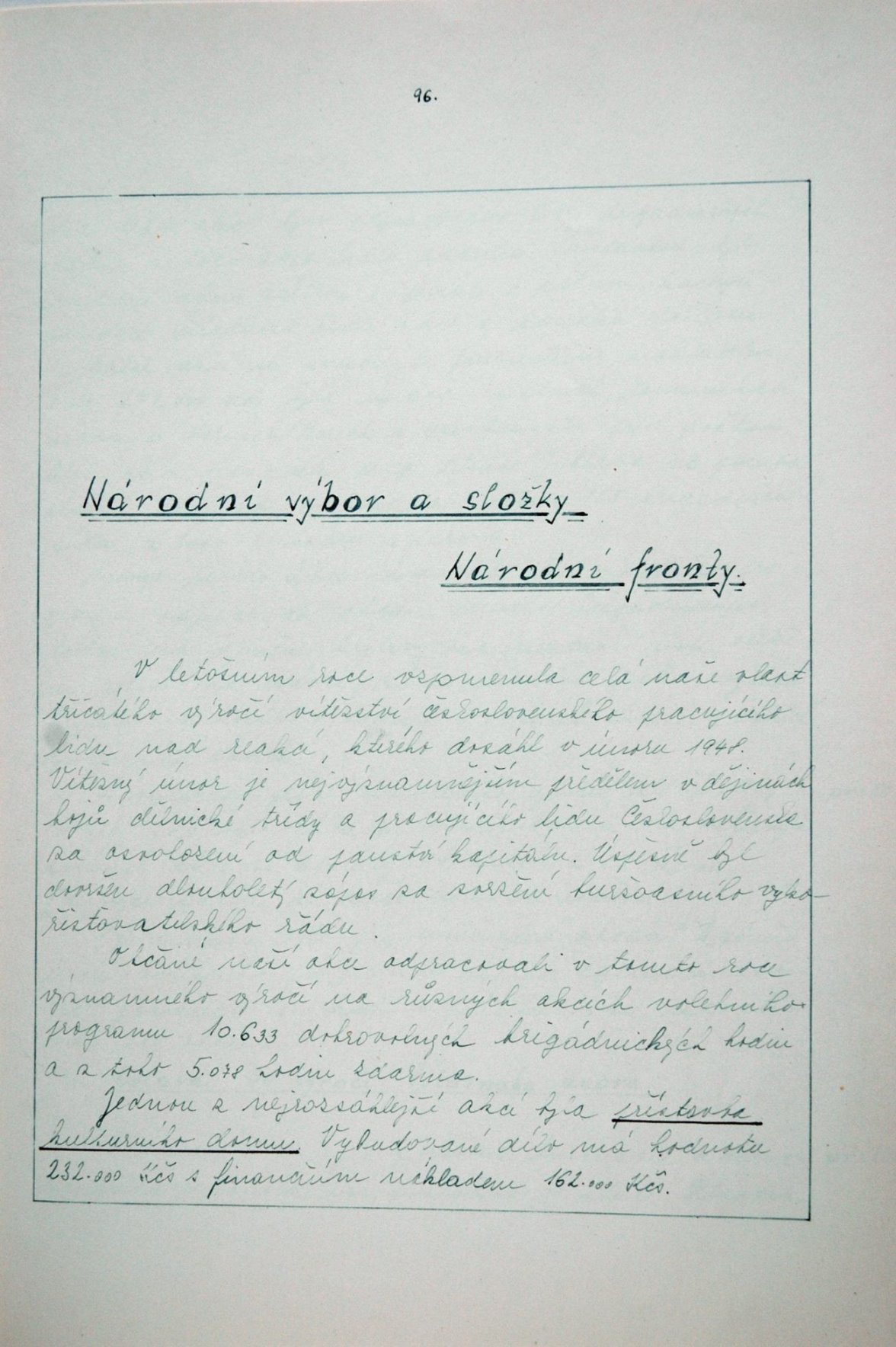 Page Background