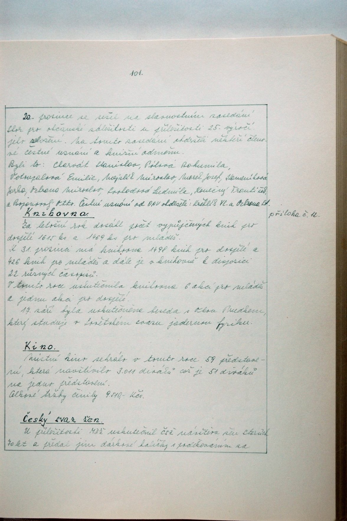 Page Background