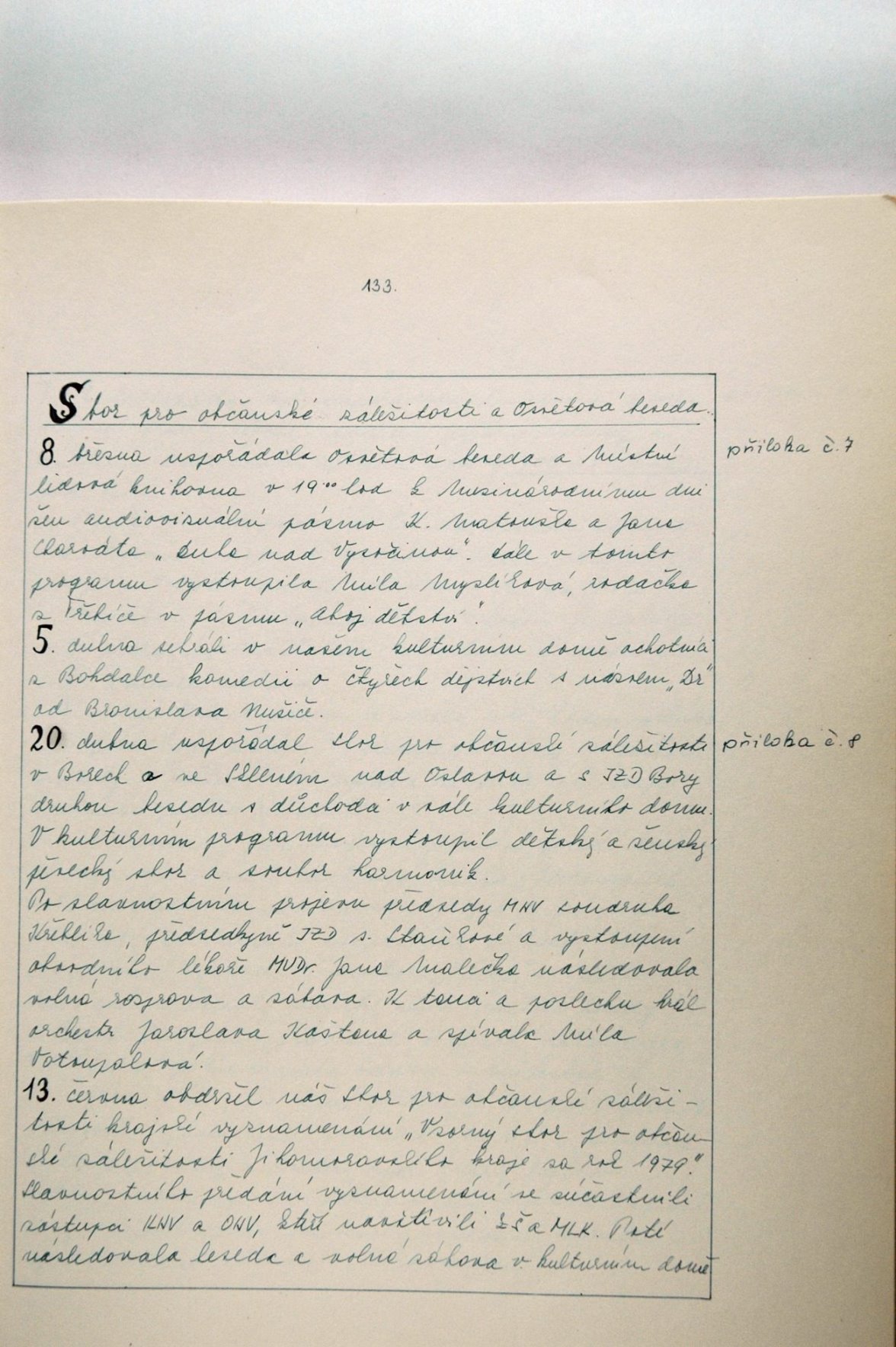Page Background