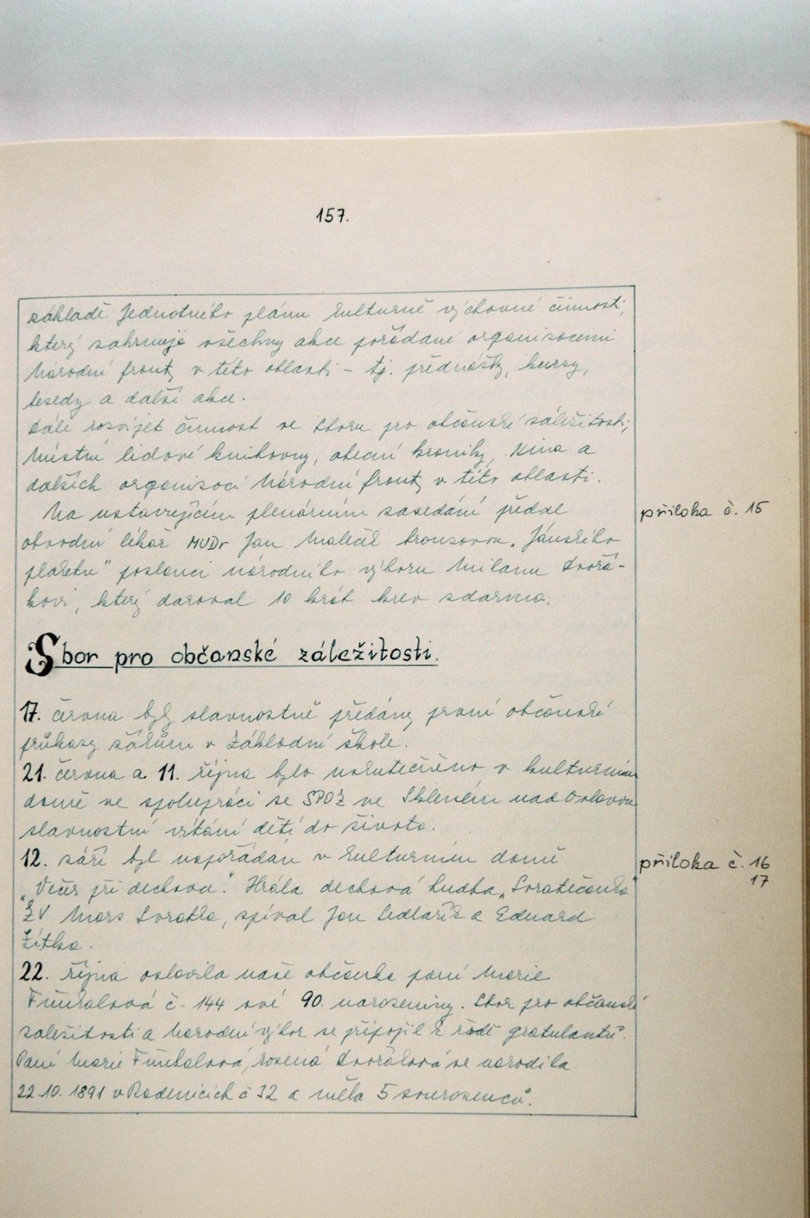 Page Background