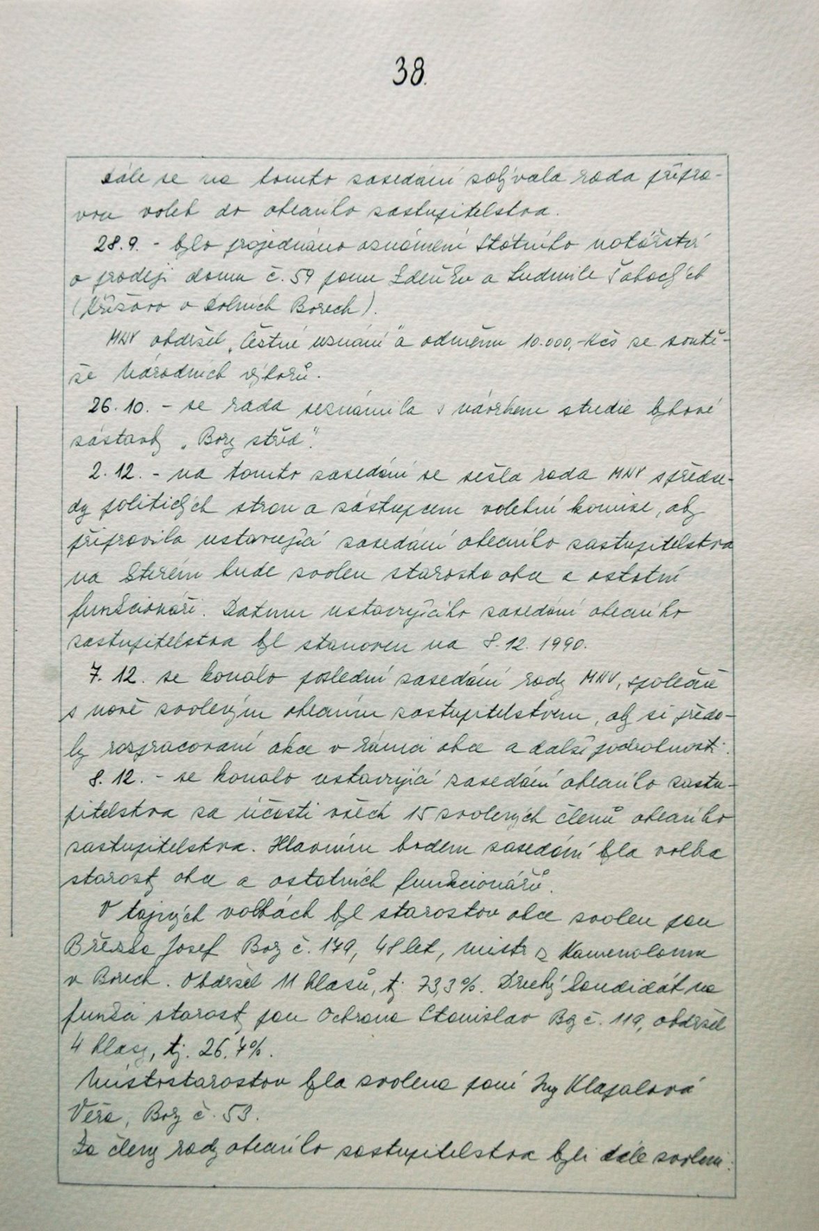 Page Background