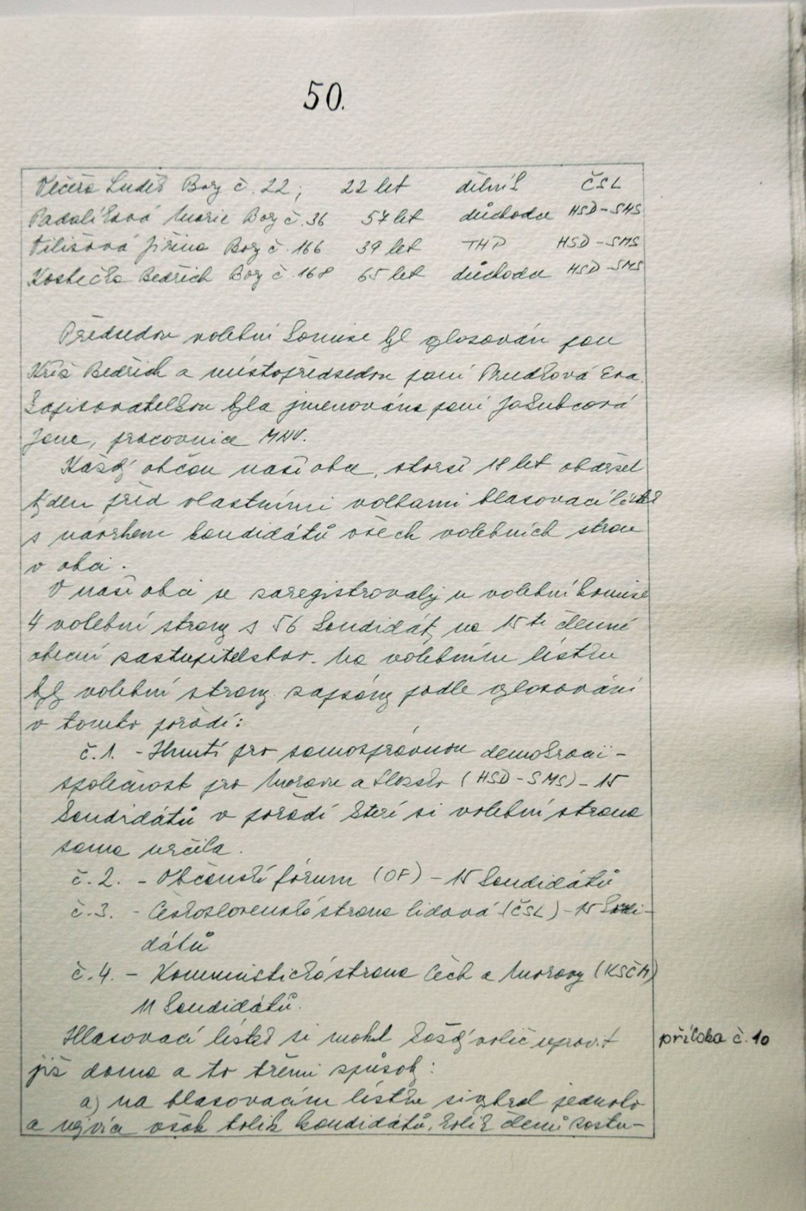 Page Background