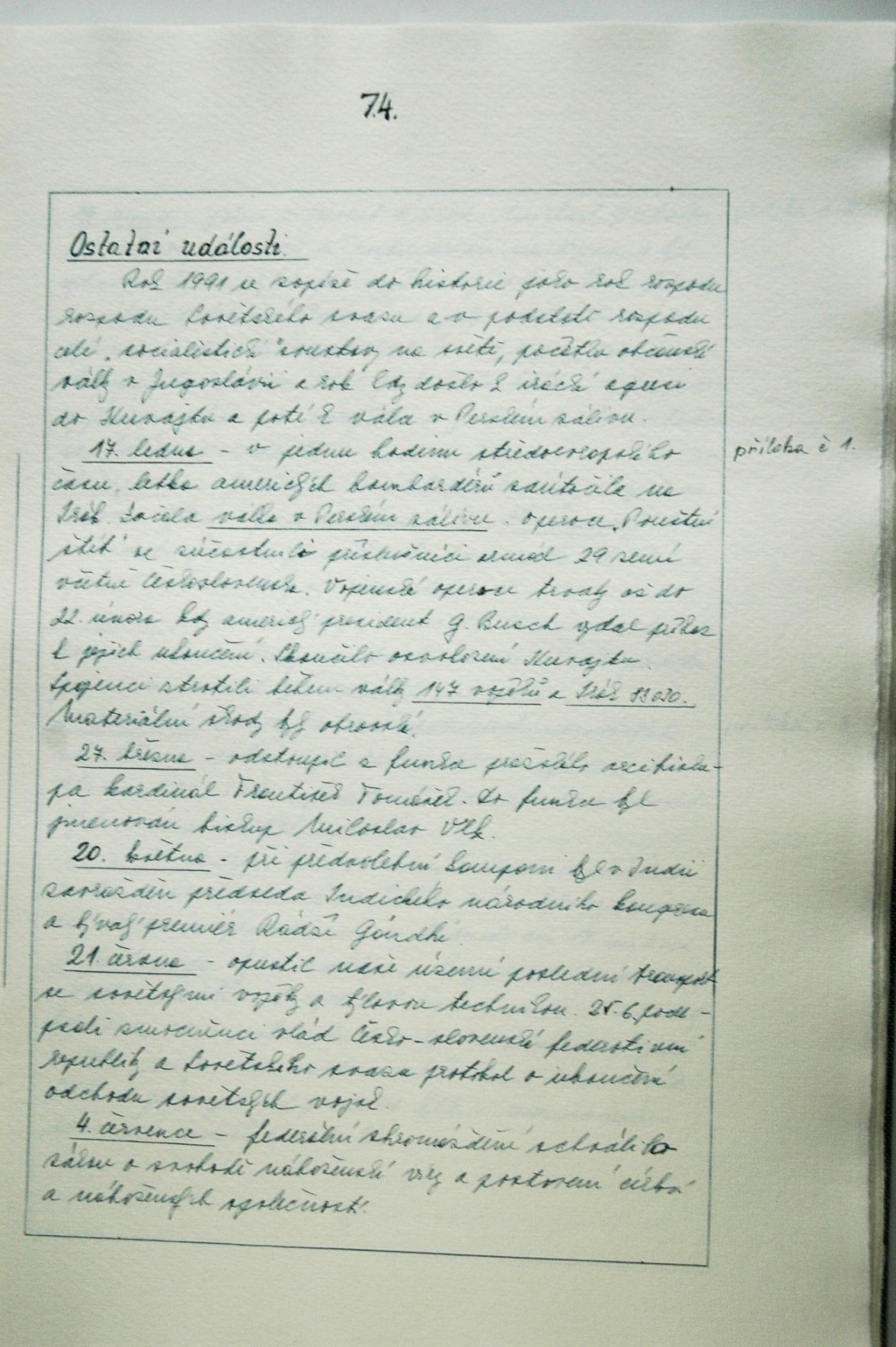 Page Background