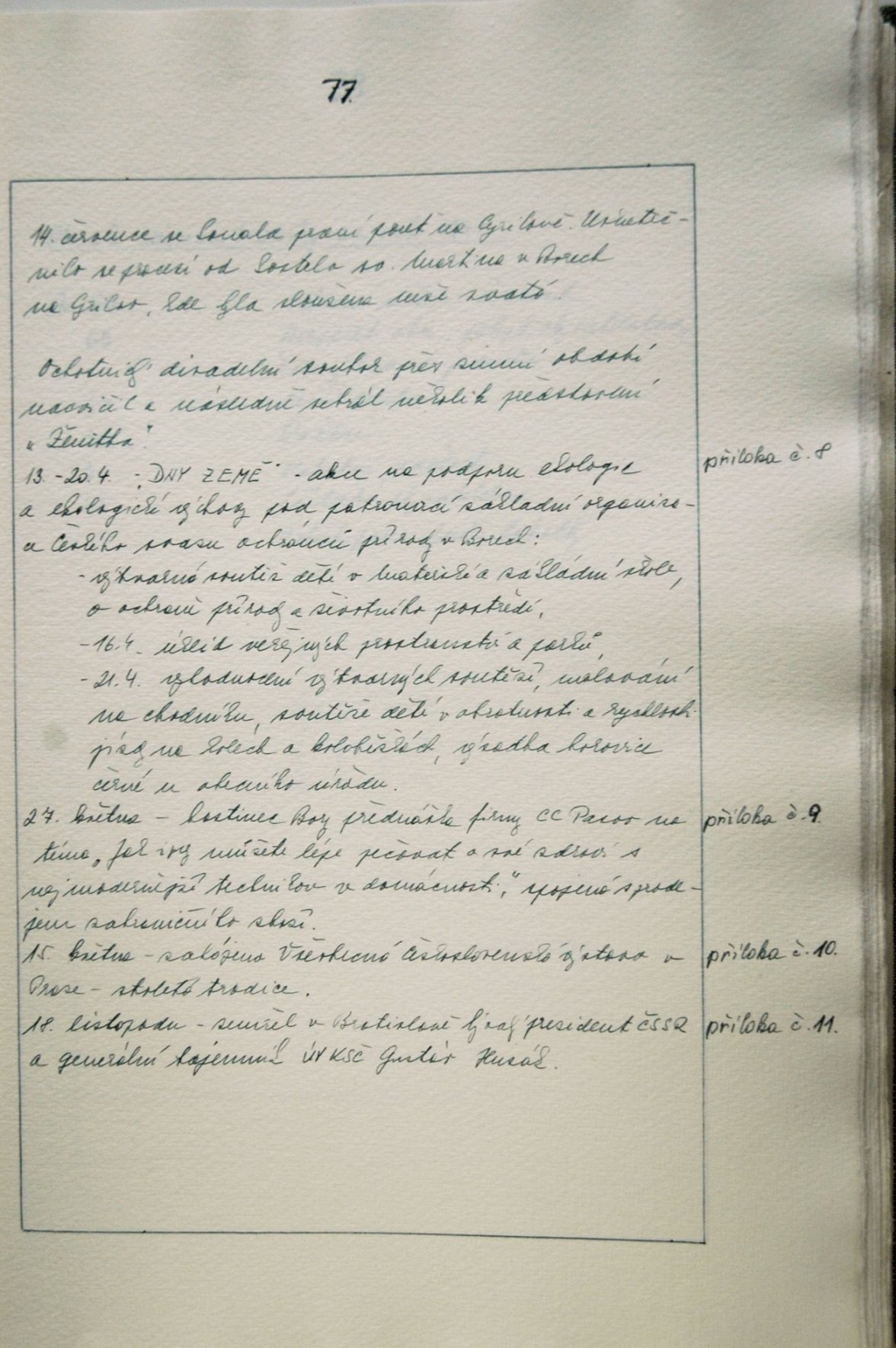 Page Background